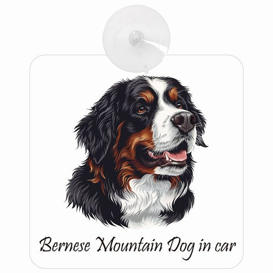 Bernese Mountain Dog バーニーズ・マウンテン・ドッグ Bタイプ イラスト付 DOG IN CAR 車用吸盤付サイン 12.4x14.6cm