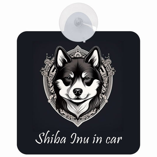 Kuro Shiba 黒柴 Bタイプ イラスト付 DOG IN CAR 車用吸盤付サイン 12.4x14.6cm
