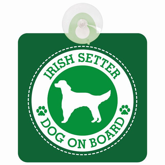 DOG ON BOARD Irish Setter アイリッシュセター グリーン 安全運転 肉球マーク 車用吸盤付サイン 12.4x14.6cm 表示プレート