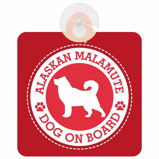 DOG ON BOARD Alaskan Malamute アラスカンマラミュート レッド 安全運転 肉球マーク 車用吸盤付サイン 12.4x14.6cm 表示プレート