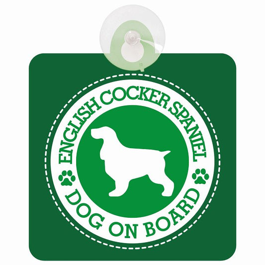 DOG ON BOARD English Cocker Spaniel イングリッシュコッカースパニエル グリーン 安全運転 肉球マーク 車用吸盤付サイン 12.4x14.6cm 表示プレート