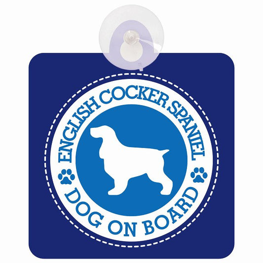 DOG ON BOARD English Cocker Spaniel イングリッシュコッカースパニエル ブルー 安全運転 肉球マーク 車用吸盤付サイン 12.4x14.6cm 表示プレート