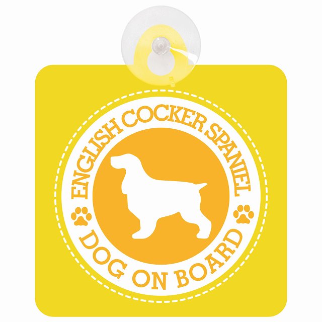 DOG ON BOARD English Cocker Spaniel イングリッシュコッカースパニエル イエロー 安全運転 肉球マーク 車用吸盤付サイン 12.4x14.6cm 表示プレート