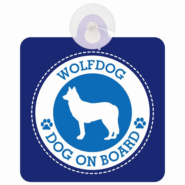 DOG ON BOARD Wolfdog ウルフドッグ ブルー 安全運転 肉球マーク 車用吸盤付サイン 12.4x14.6cm 表示プレート