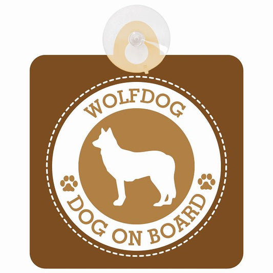 DOG ON BOARD Wolfdog ウルフドッグ ブラウン 安全運転 肉球マーク 車用吸盤付サイン 12.4x14.6cm 表示プレート
