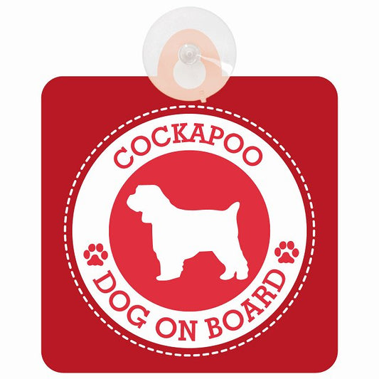 DOG ON BOARD Cockapoo コッカプー レッド 安全運転 肉球マーク 車用吸盤付サイン 12.4x14.6cm 表示プレート