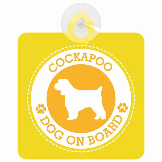 DOG ON BOARD Cockapoo コッカプー イエロー 安全運転 肉球マーク 車用吸盤付サイン 12.4x14.6cm 表示プレート