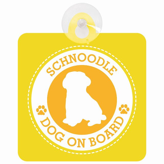 DOG ON BOARD Schnoodle シュナプー イエロー 安全運転 肉球マーク 車用吸盤付サイン 12.4x14.6cm 表示プレート