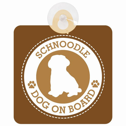 DOG ON BOARD Schnoodle シュナプー ブラウン 安全運転 肉球マーク 車用吸盤付サイン 12.4x14.6cm 表示プレート
