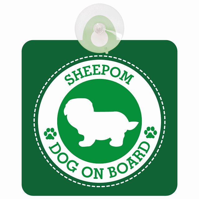 DOG ON BOARD Sheepom シーポメ グリーン 安全運転 肉球マーク 車用吸盤付サイン 12.4x14.6cm 表示プレート