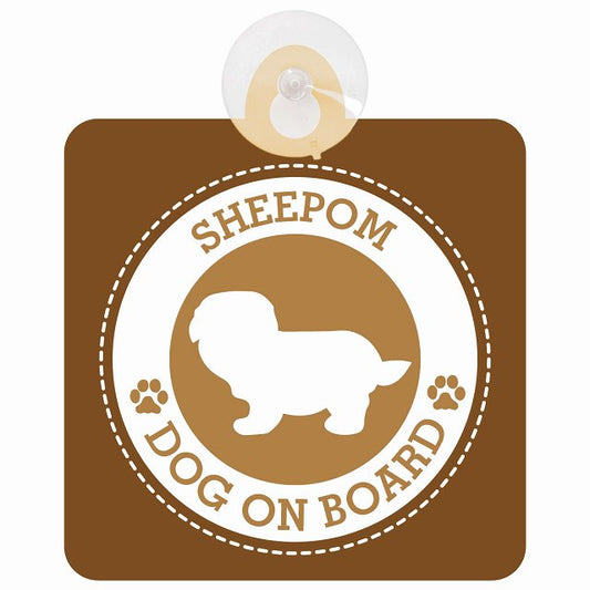 DOG ON BOARD Sheepom シーポメ ブラウン 安全運転 肉球マーク 車用吸盤付サイン 12.4x14.6cm 表示プレート