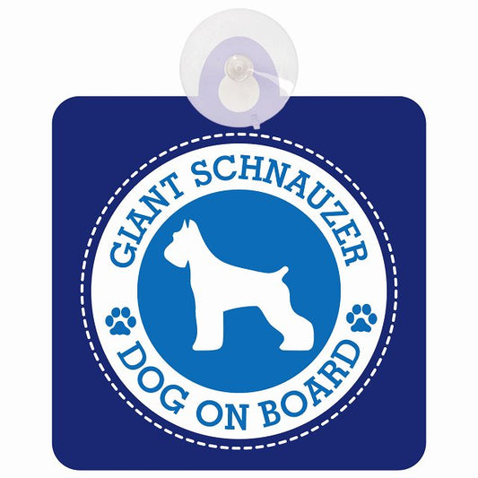DOG ON BOARD Giant Schnauzer ジャイアントシュナウザー ブルー 安全運転 肉球マーク 車用吸盤付サイン 12.4x14.6cm 表示プレート