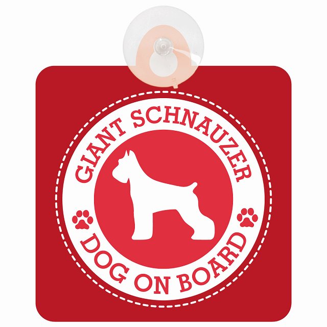 DOG ON BOARD Giant Schnauzer ジャイアントシュナウザー レッド 安全運転 肉球マーク 車用吸盤付サイン 12.4x14.6cm 表示プレート