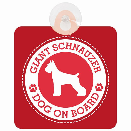DOG ON BOARD Giant Schnauzer ジャイアントシュナウザー レッド 安全運転 肉球マーク 車用吸盤付サイン 12.4x14.6cm 表示プレート