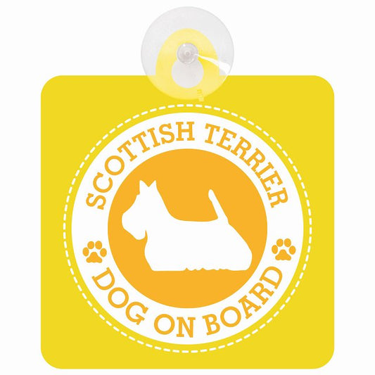 DOG ON BOARD Scottish Terrier スコティッシュテリア イエロー 安全運転 肉球マーク 車用吸盤付サイン 12.4x14.6cm 表示プレート
