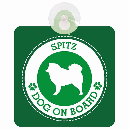 DOG ON BOARD Spitz スピッツ グリーン 安全運転 肉球マーク 車用吸盤付サイン 12.4x14.6cm 表示プレート