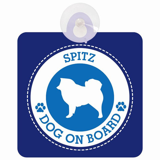 DOG ON BOARD Spitz スピッツ ブルー 安全運転 肉球マーク 車用吸盤付サイン 12.4x14.6cm 表示プレート