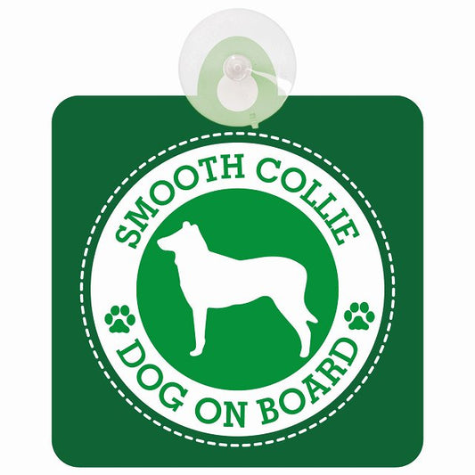 DOG ON BOARD Smooth Collie スムースコリー グリーン 安全運転 肉球マーク 車用吸盤付サイン 12.4x14.6cm 表示プレート