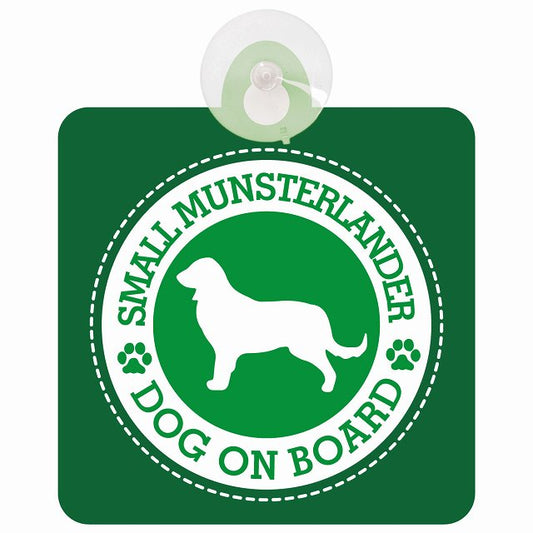 DOG ON BOARD Small Munsterlander スモールミュンスターレンダー グリーン 安全運転 肉球マーク 車用吸盤付サイン 12.4x14.6cm 表示プレート