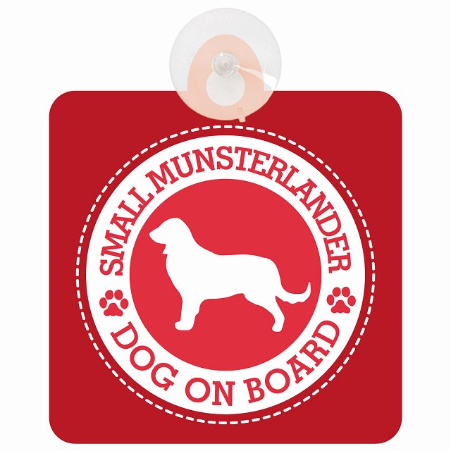 DOG ON BOARD Small Munsterlander スモールミュンスターレンダー レッド 安全運転 肉球マーク 車用吸盤付サイン 12.4x14.6cm 表示プレート