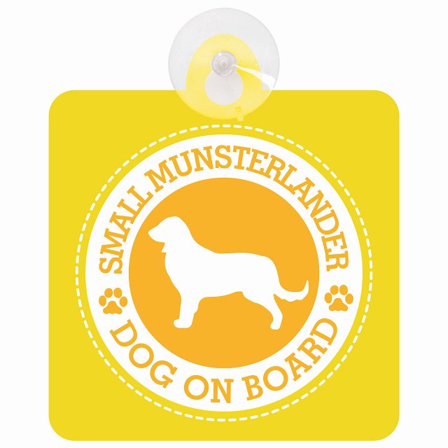 DOG ON BOARD Small Munsterlander スモールミュンスターレンダー イエロー 安全運転 肉球マーク 車用吸盤付サイン 12.4x14.6cm 表示プレート
