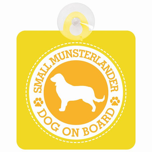DOG ON BOARD Small Munsterlander スモールミュンスターレンダー イエロー 安全運転 肉球マーク 車用吸盤付サイン 12.4x14.6cm 表示プレート