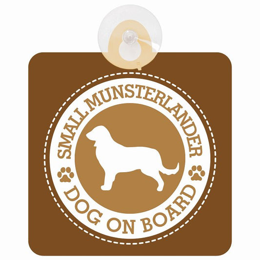 DOG ON BOARD Small Munsterlander スモールミュンスターレンダー ブラウン 安全運転 肉球マーク 車用吸盤付サイン 12.4x14.6cm 表示プレート