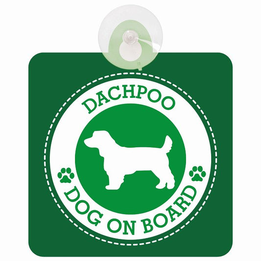 DOG ON BOARD Dachpoo ダップー グリーン 安全運転 肉球マーク 車用吸盤付サイン 12.4x14.6cm 表示プレート
