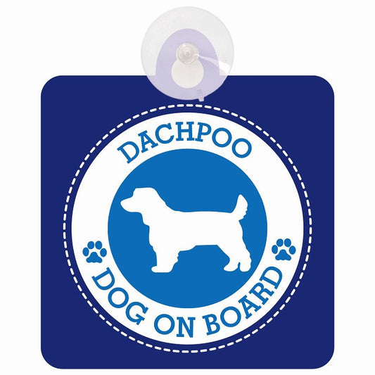 DOG ON BOARD Dachpoo ダップー ブルー 安全運転 肉球マーク 車用吸盤付サイン 12.4x14.6cm 表示プレート