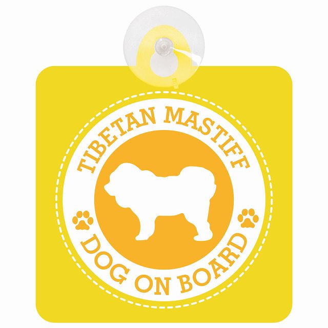 DOG ON BOARD Tibetan Mastiff チベタンマスティフ イエロー 安全運転 肉球マーク 車用吸盤付サイン 12.4x14.6cm 表示プレート