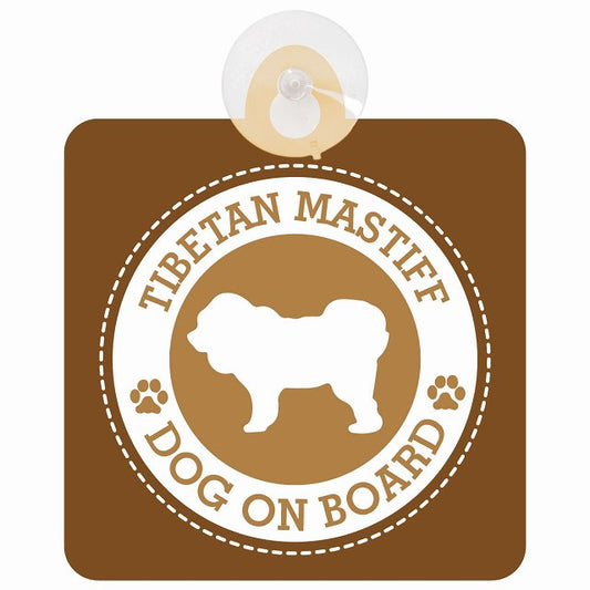 DOG ON BOARD Tibetan Mastiff チベタンマスティフ ブラウン 安全運転 肉球マーク 車用吸盤付サイン 12.4x14.6cm 表示プレート