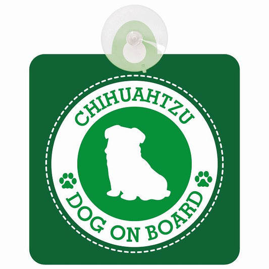 DOG ON BOARD Chihuatzu チワズー グリーン 安全運転 肉球マーク 車用吸盤付サイン 12.4x14.6cm 表示プレート