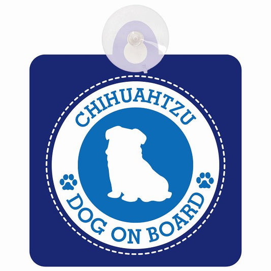 DOG ON BOARD Chihuatzu チワズー ブルー 安全運転 肉球マーク 車用吸盤付サイン 12.4x14.6cm 表示プレート
