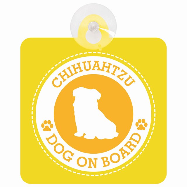 DOG ON BOARD Chihuatzu チワズー イエロー 安全運転 肉球マーク 車用吸盤付サイン 12.4x14.6cm 表示プレート