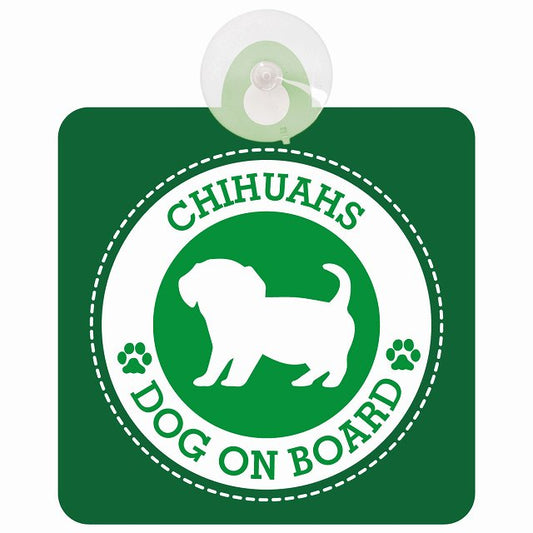 DOG ON BOARD Chihuachs チワックス グリーン 安全運転 肉球マーク 車用吸盤付サイン 12.4x14.6cm 表示プレート