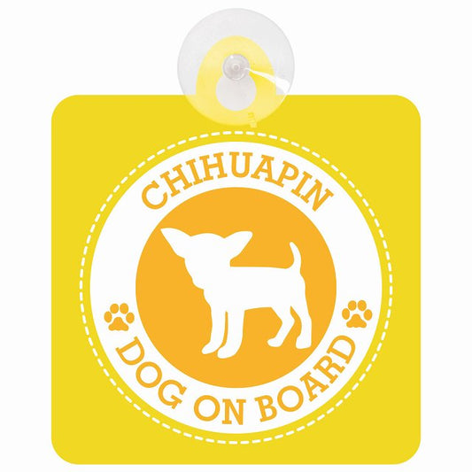 DOG ON BOARD Chihuapin チワピン イエロー 安全運転 肉球マーク 車用吸盤付サイン 12.4x14.6cm 表示プレート