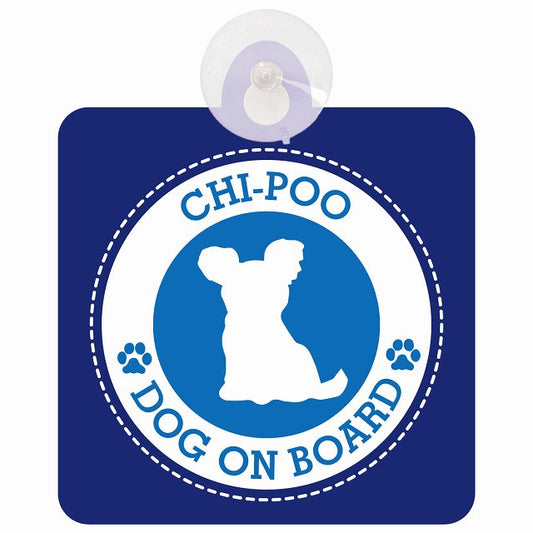 DOG ON BOARD Chi-Poo チワプー ブルー 安全運転 肉球マーク 車用吸盤付サイン 12.4x14.6cm 表示プレート