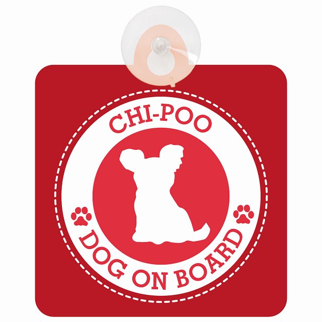 DOG ON BOARD Chi-Poo チワプー レッド 安全運転 肉球マーク 車用吸盤付サイン 12.4x14.6cm 表示プレート