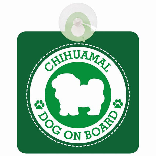 DOG ON BOARD Chihuamal チワマル グリーン 安全運転 肉球マーク 車用吸盤付サイン 12.4x14.6cm 表示プレート