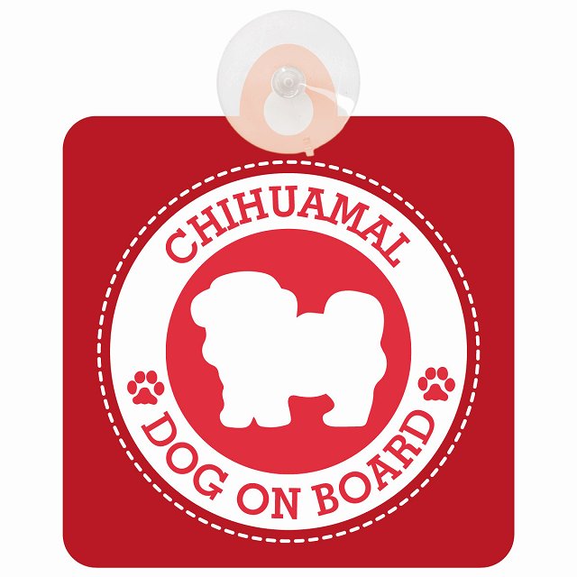 DOG ON BOARD Chihuamal チワマル レッド 安全運転 肉球マーク 車用吸盤付サイン 12.4x14.6cm 表示プレート