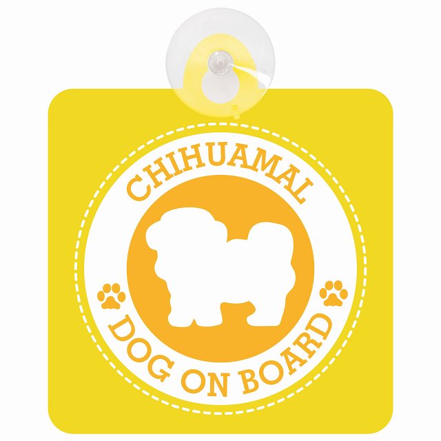 DOG ON BOARD Chihuamal チワマル イエロー 安全運転 肉球マーク 車用吸盤付サイン 12.4x14.6cm 表示プレート