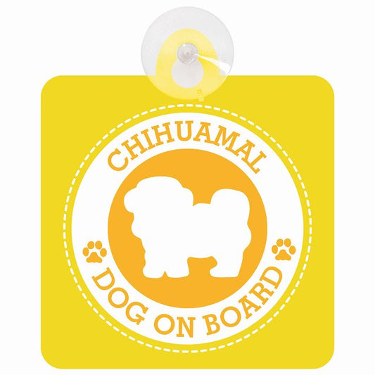 DOG ON BOARD Chihuamal チワマル イエロー 安全運転 肉球マーク 車用吸盤付サイン 12.4x14.6cm 表示プレート
