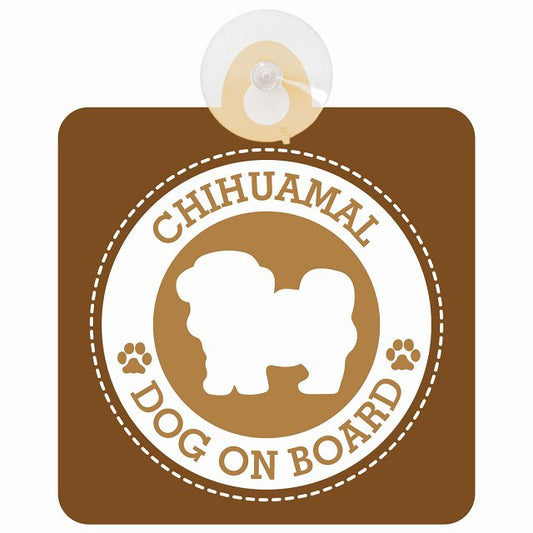 DOG ON BOARD Chihuamal チワマル ブラウン 安全運転 肉球マーク 車用吸盤付サイン 12.4x14.6cm 表示プレート