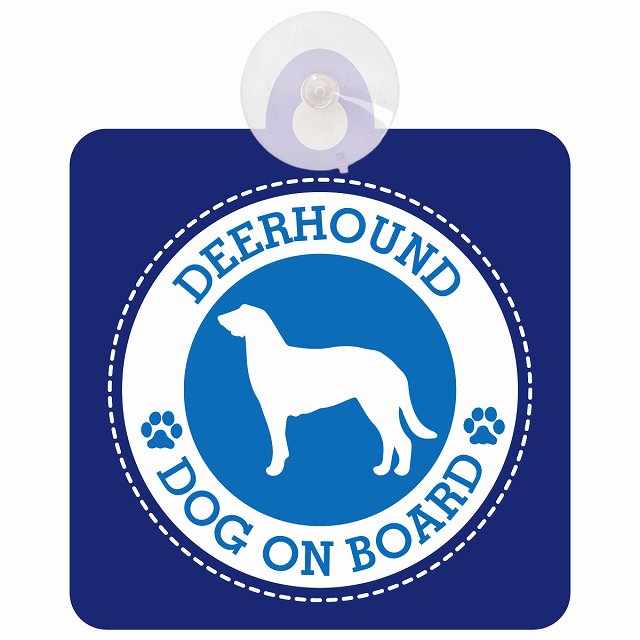 DOG ON BOARD Deerhound ディアハウンド ブルー 安全運転 肉球マーク 車用吸盤付サイン 12.4x14.6cm 表示プレート