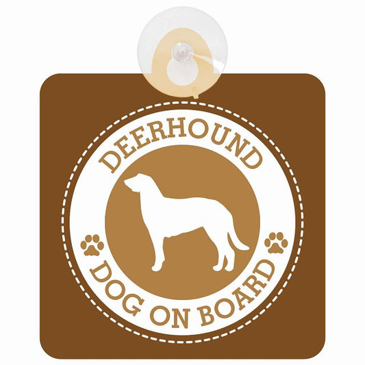 DOG ON BOARD Deerhound ディアハウンド ブラウン 安全運転 肉球マーク 車用吸盤付サイン 12.4x14.6cm 表示プレート