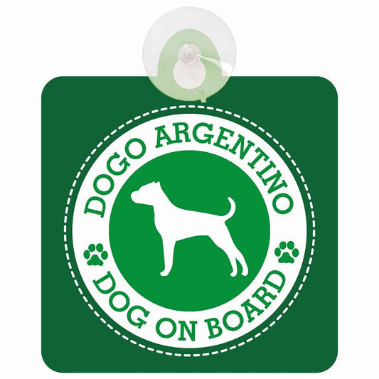 DOG ON BOARD Dogo Argentino ドゴアルヘンティーノ グリーン 安全運転 肉球マーク 車用吸盤付サイン 12.4x14.6cm 表示プレート