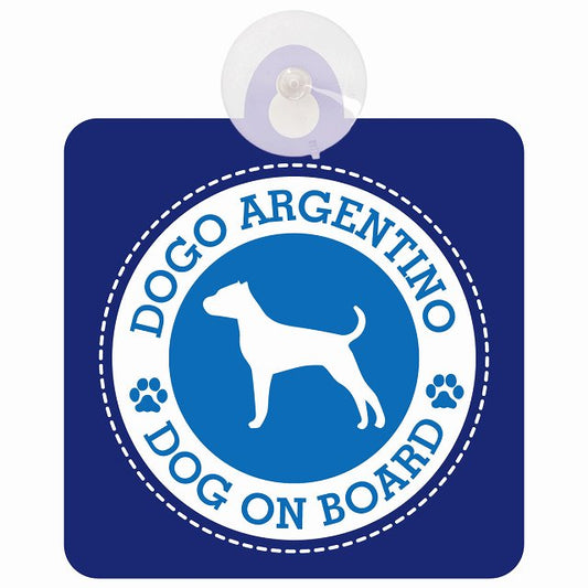 DOG ON BOARD Dogo Argentino ドゴアルヘンティーノ ブルー 安全運転 肉球マーク 車用吸盤付サイン 12.4x14.6cm 表示プレート