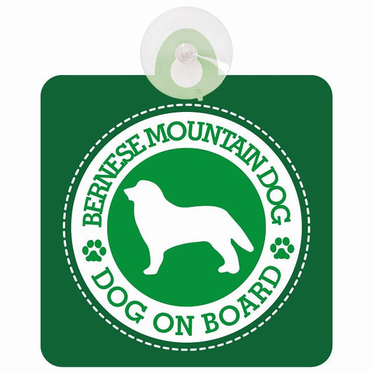 DOG ON BOARD Bernese Mountain Dog バーニーズマウンテンドッグ グリーン 安全運転 肉球マーク 車用吸盤付サイン 12.4x14.6cm 表示プレート