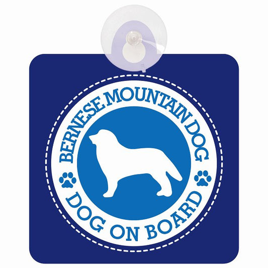 DOG ON BOARD Bernese Mountain Dog バーニーズマウンテンドッグ ブルー 安全運転 肉球マーク 車用吸盤付サイン 12.4x14.6cm 表示プレート