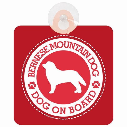 DOG ON BOARD Bernese Mountain Dog バーニーズマウンテンドッグ レッド 安全運転 肉球マーク 車用吸盤付サイン 12.4x14.6cm 表示プレート